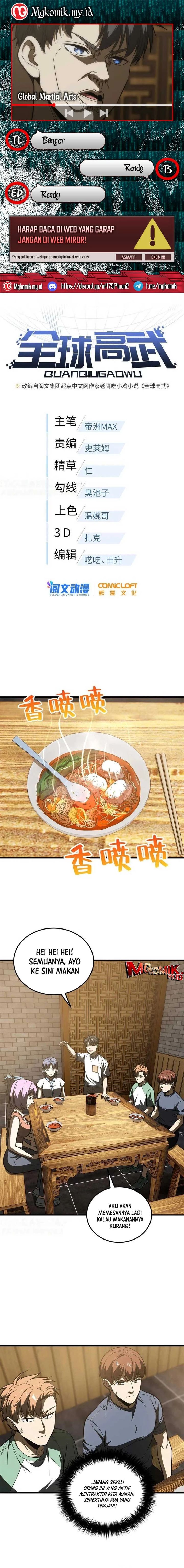Global Gao Wu (Global Martial Arts) Chapter 172 Gambar 1